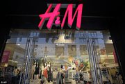  Разнорабочий на склад одежды бренда H&M